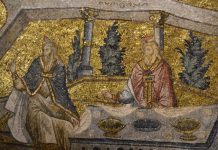 Chora Museum and the Legacy of the Meshikhat Office