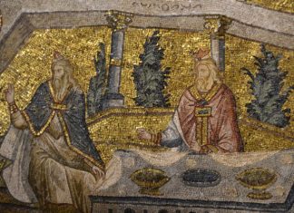 Chora Museum and the Legacy of the Meshikhat Office